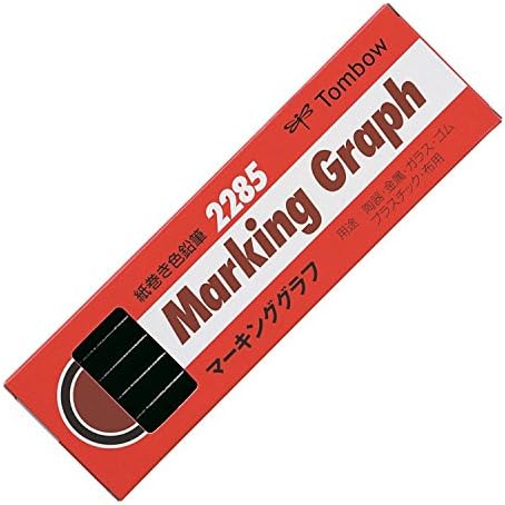 Dragonfly pencil Ma - King graph black 2285-33 (japan import)