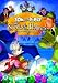 Tom And Jerry Meet Sherlock Holmes [DVD] [2010] by Spike Brandt