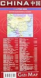 Image de China, Mongolia, Korea, Nepal, Bhutan: Gizi.Cn.0.G