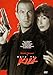 Produktbild Hard to Kill Plakat Movie Poster (27 x 40 Inches - 69cm x 102cm) (1990) B