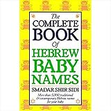 Image de The Complete Book of Hebrew Baby Names