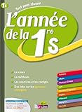 L'année de la 1e S