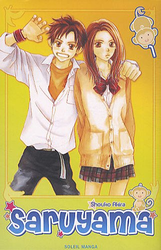 Saruyama ! — Tome 1