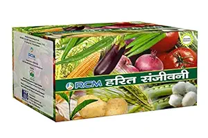 RCM Harit Sanjivani Agriculture Fertilizers Organic (750 G)