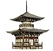 Produktbild Umbum 327 Maßstab 1: 87 13 x 13 x 21 cm "Clever Papier Tempel der Welt Honpo Ji Pagode" 3D Puzzle