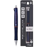 PILOT The Dr. Grip Mekanik Kalem | 0,5 mm | Lacivert