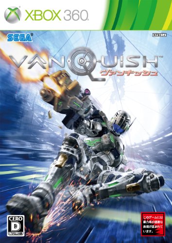Preisvergleich Produktbild Vanquish[Japanische Importspiele]