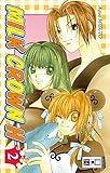 Cover zum Buch Milk Crown H 2