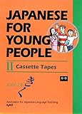 Image de Japanese For Young People II: Cassette Tapes