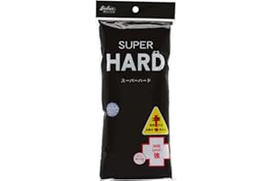 Salux Super Hard Bath Cloth - Rich Exfoliating Experience (SUPER HARD DENIM BLUE)
