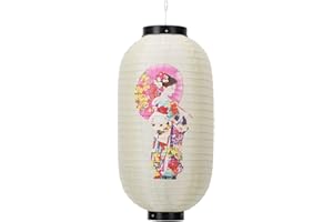 DOMYBEST FR Domybest Lanterne Japonaise Motif de Beauté Japonaise Lanterne Suspendue Décorative Lanterne en Tissu Imperméable Abat-Jour Japonais Décorations pour Restaurant Bar Cour Jardin