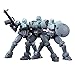 Produktbild Bandai 1/144 HGBD Leo NPD Gundam Build Divers
