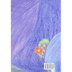 L'ultimo del Paradiso, Il canto XXXIII del Paradis