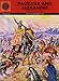 Paurava and Alexander (Amar Chitra Katha) RS.57.00