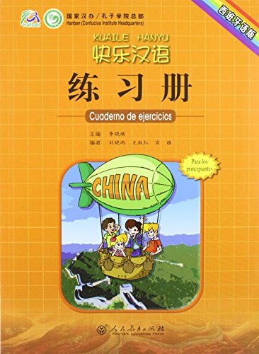 Kuaile hanyu vol1Cuaderno de ejercicios