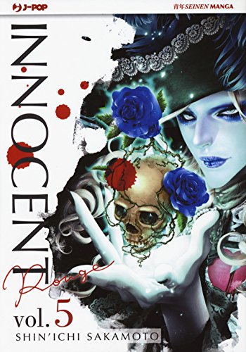 Innocent Rouge: 5 libro