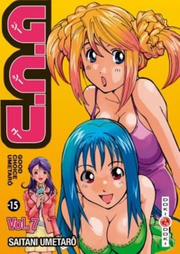 G.C.U — Tome 7
