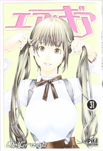 Air Gear — Tome 31