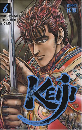Keiji — Tome 6