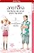 ano hana - Die Blume, die wir an jenem Tag sahen 03 by 