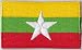 Produktbild Flaggen Aufnäher Patch Myanmar 2010 Fahne Flagge - 6 x 3,5 cm