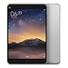 Produktbild Xiaomi Mi Pad 2 7.9 inch 2048x1536 MIUI 7 Quad Core 2.2GHz 2GB/16GB Tablet Silver