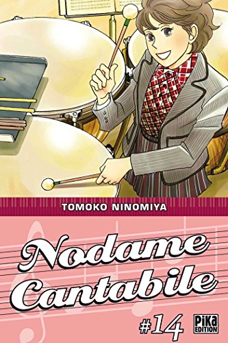 Download Nodame Cantabile T14 Download Nodame Cantabile T14