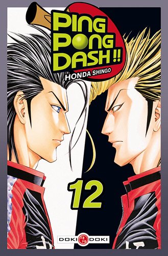 Ping Pong Dash !! — Tome 12