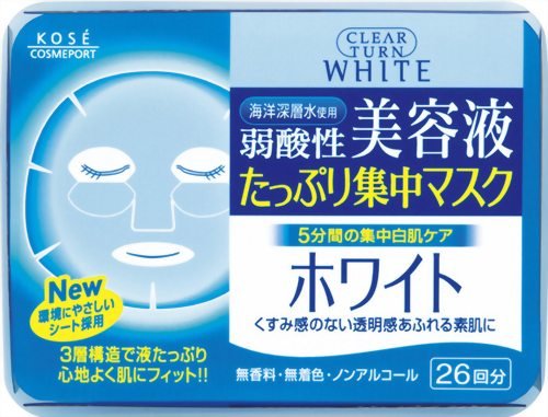 Preisvergleich Produktbild IQ Natural - Quench Hyaluronsäure Maske - Gesichtspflege