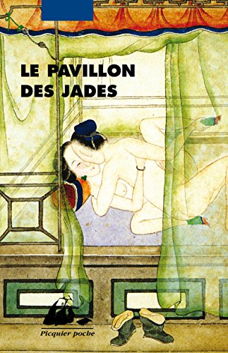Le pavillon des jades francais Le pavillon des jades francais
