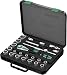 Produktbild Wera Zyklop Speed-Knarrensatz 8100 SC 1, 1/2"-Antrieb, metrisch, 22-teilig, 05003644001