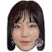 Produktbild Celebrity Cutouts Taeyeon Maske aus Pappe