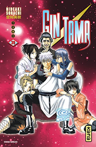 Gintama — Tome 39