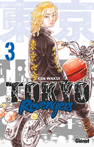 Tokyo Revengers — Tome 3