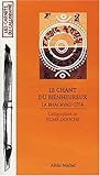 Image de Le Chant du bienheureux : Extraits de la Bhagavad Gîta