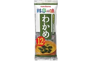 Shirakiku Miso Soup Sachets 216 g (Pack of 3, Totalling 36 Sachets)