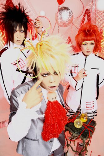 Preisvergleich Produktbild Twilight