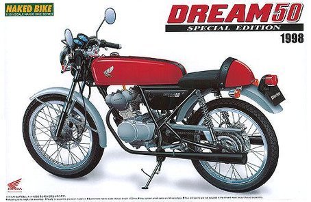 Preisvergleich Produktbild Honda DREAM 50 Special Edition 1998