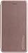 Produktbild Peter Jäckel Commander Book Case Curve für Huawei P10 Lite Rose Gold