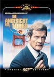 James Bond 007 - Im Angesicht des Todes - Sir Roger Moore