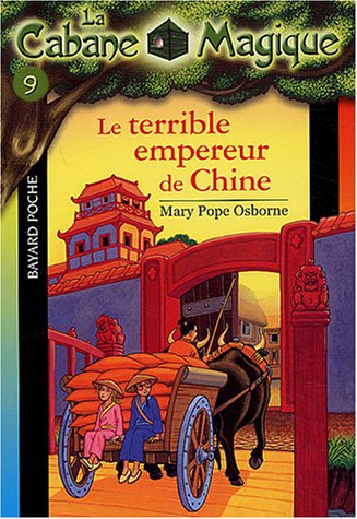 <a href="/node/19777">Le terrible empereur de Chine</a>
