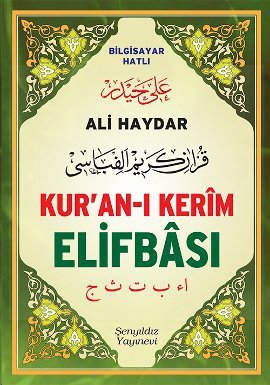 Precis dhistologie 2 histologie des organes par le dr ch champy 2e edition