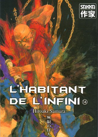 L'Habitant De L'infini — Tome 14