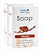 Healthvit Bath and Body Almond Soap, 75g  (Pack of 2) RS.147.00