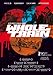Wholetrain [Francia] [DVD]