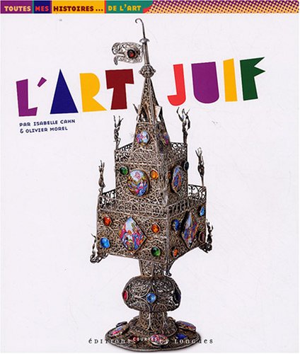 L'art juif