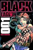 Black Lagoon 1 (1) by 