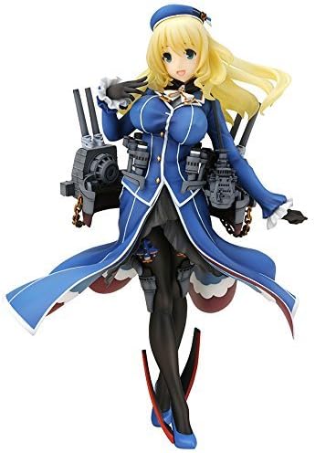 QuesQ Kancolle: Kantai Collection: Atago PVC Figure (1:8 Scale)QuesQ by kantai collection