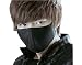 Produktbild ihomey PM 2,5 Baumwolle Gesicht Mund Maske Muffel mit Filter Atemschutzmaske gemütlichen verwendbar Staubfrei, antibakteriell Mund Cover Warm Winddicht Gesicht Schutz Guaze Maske für Reisen, Ausflug, Arbeit, Haushalt, Sport, Wolfskopf-Motiv, Ski, Reiten und mehr, schwarz