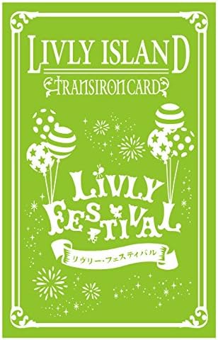 Livly Island Tran Shillong card 2014 (4 sheets)